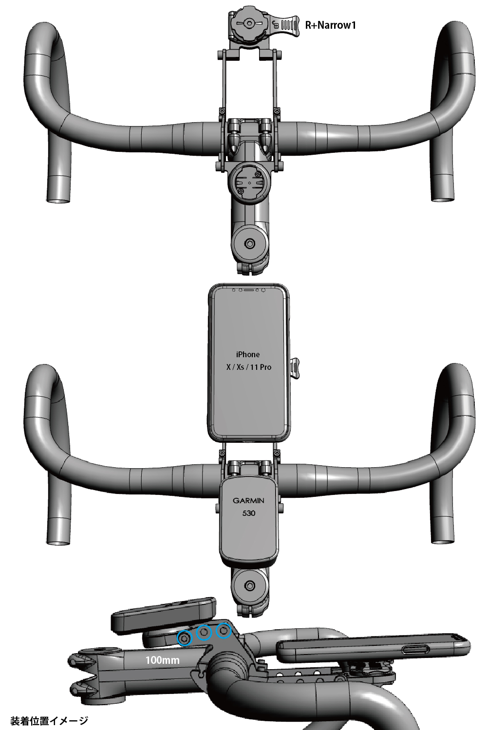 レックマウント ダブルアームセット(拡張キット) タイプ α (アルファ