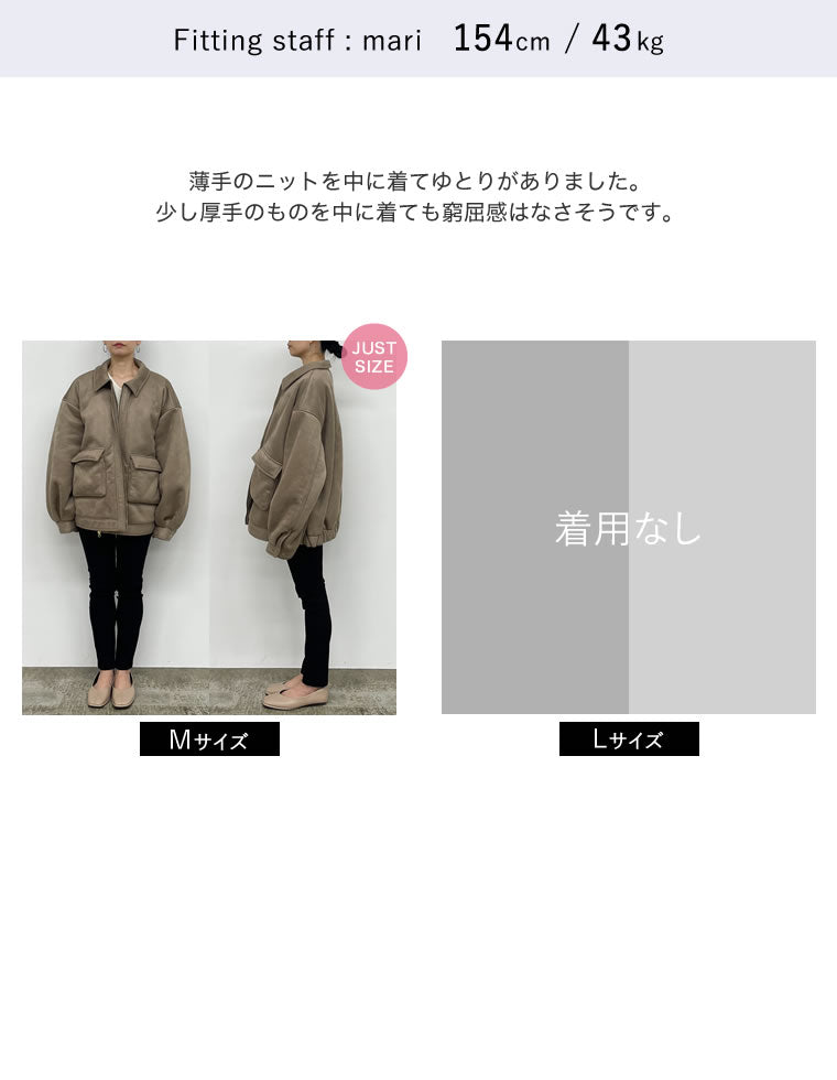 ムートンボアビックポケットミドル丈ステンカラーコート - ジャケット