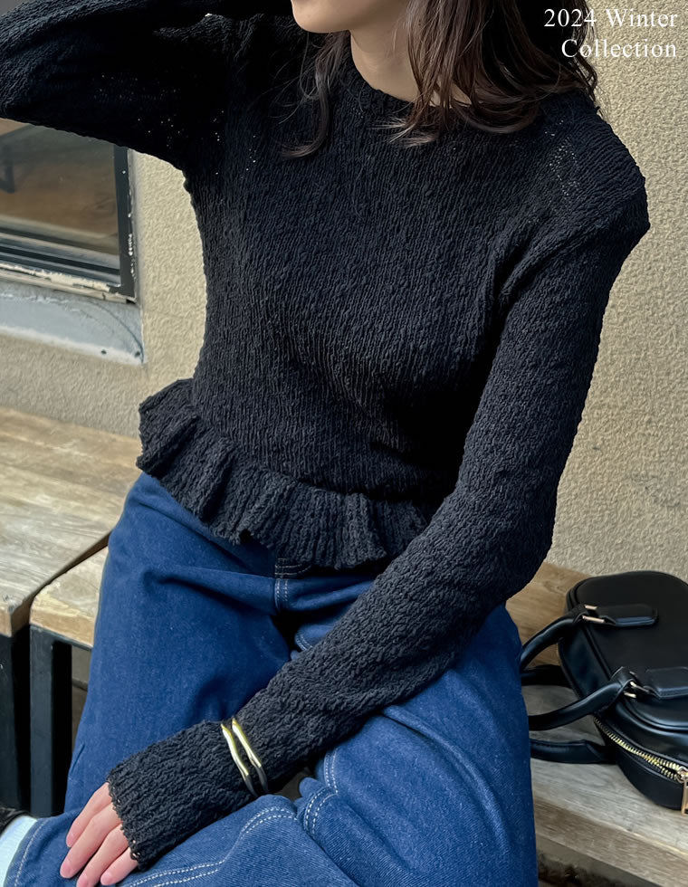 ポップコーン裾フリルニットトップス - - トップス通販 | 人気