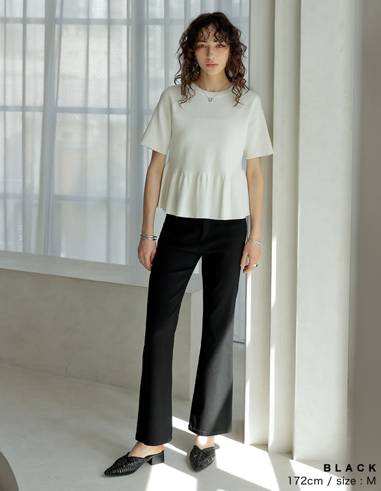 スーパーストレッチキックフレアパンツ - パンツ通販 | 人気レディース