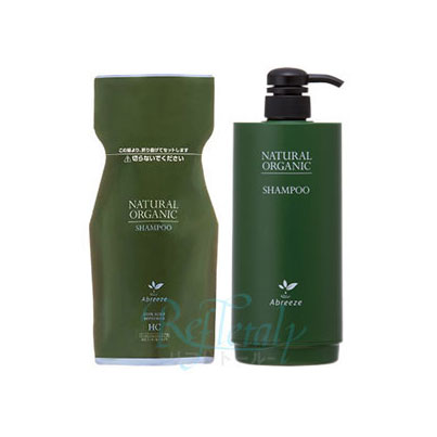 アイコウル RPクレンジング21 フラッシュ｜化粧品・コスメの正規品通販