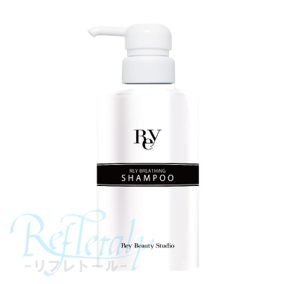 アイコウル RPヘアクレンジングパワー｜化粧品・コスメの正規品通販