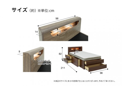 フリック |商品詳細│SHEER│レイコージャパン公式企業サイト