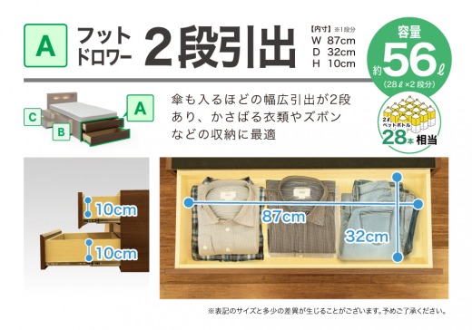 フリック |商品詳細│SHEER│レイコージャパン公式企業サイト