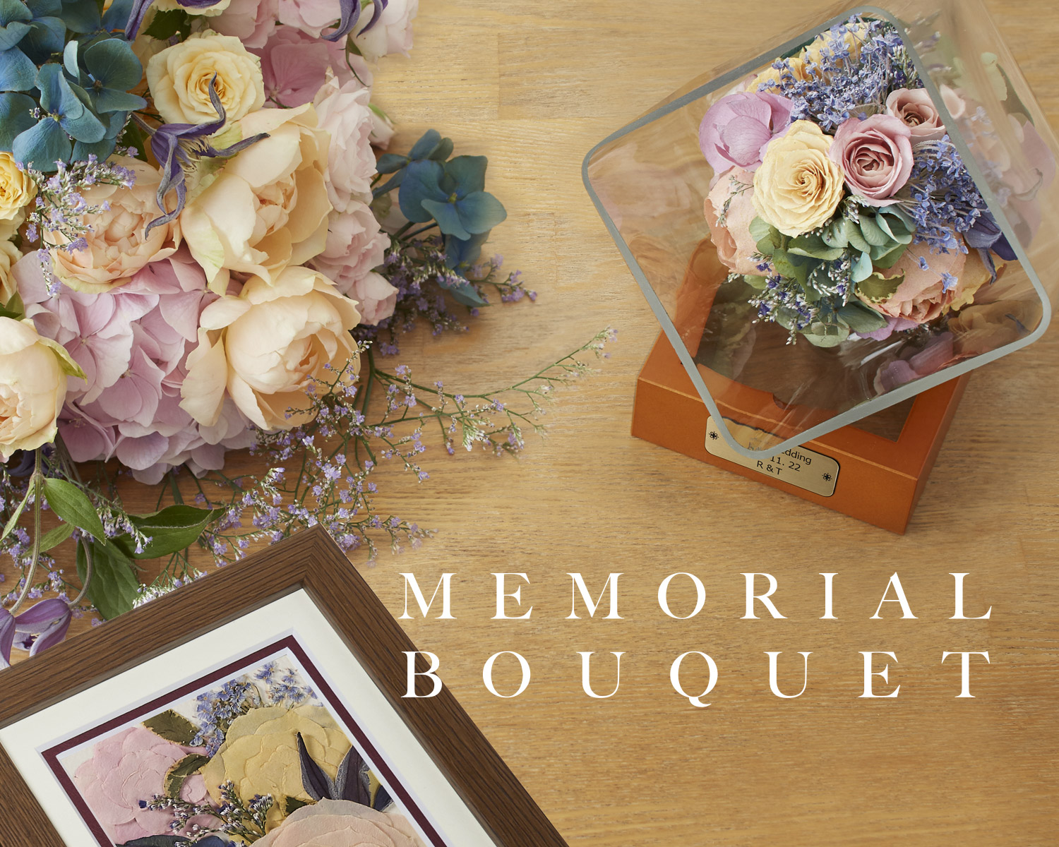 株式会社レンデフロール｜公式サイト