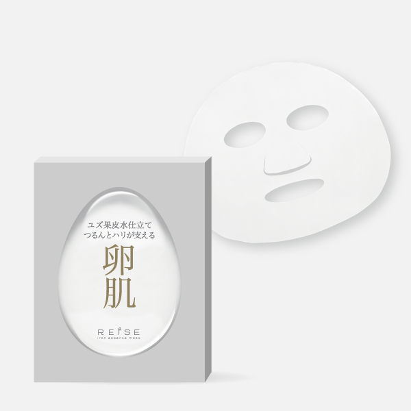 ライゼ バイオセルロース アイロンマスク 5枚入り ｜ REISE公式