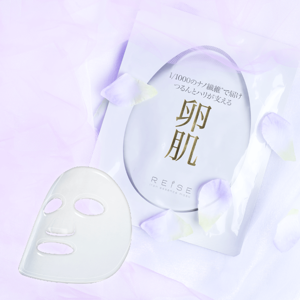 ライゼ バイオセルロース アイロンマスク 5枚入り ｜ REISE公式
