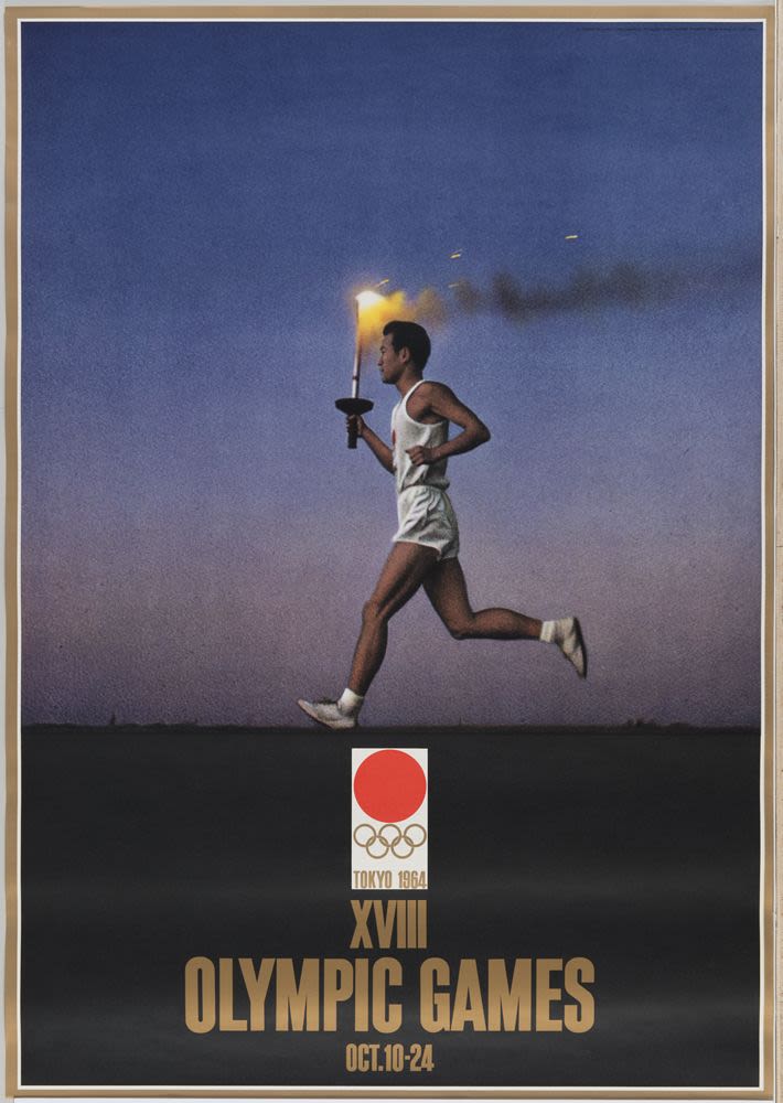 Poster, XVIII Olympic Games (1964) Tokyo, Japan (1964) - Kamekura