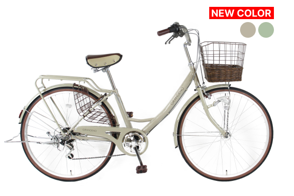 27.5インチホワイトシティサイクル 前面バスケット付き大阪市引き取り