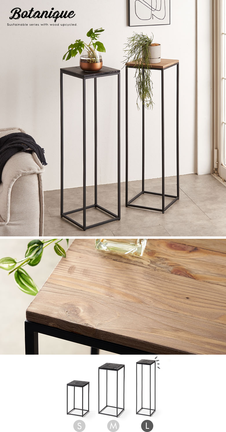 花台や飾り台として使えるディスプレイスタンド（Lサイズ／高さ約95cm