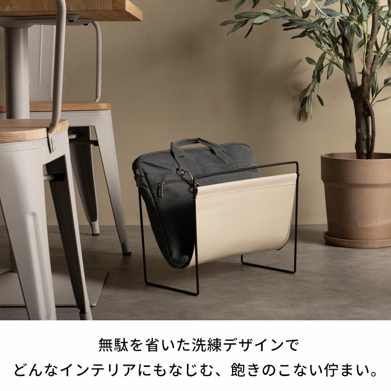 マガジンラック アイアン レザー調 ブラウン [66726]【 マガジン