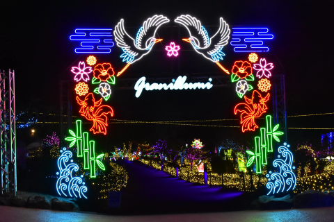 2025 Latest] A thorough guide to the illuminations at Izu Granpal