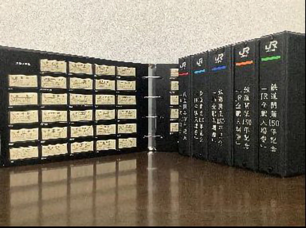 JR九州全567駅「改元記念硬券入場券」セット】 （有効期限切れ） JR九州