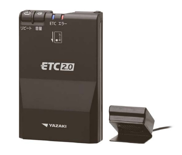 矢崎 YAZAKI ETC2.0車載器 ETC-yd202 ラスト3台 値下不可 矢崎製