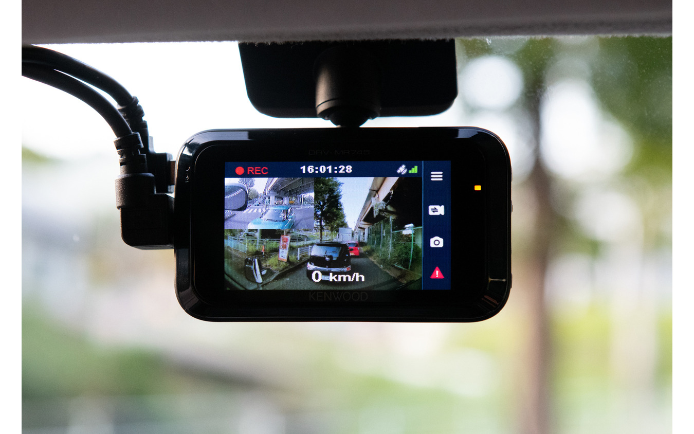 高画質に磨きをかけたケンウッド最新ドライブレコーダー『DRV-MR745