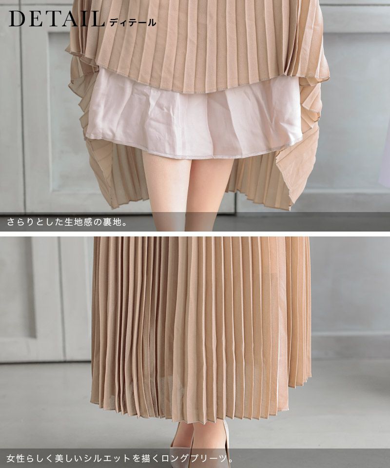 刺繍×シースルー袖ありロングプリーツスカートパーティードレス (M