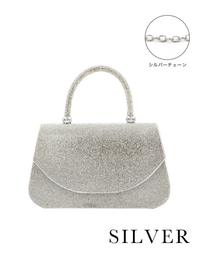 チェーンショルダー付き2Wayラインストーンハンドミニバッグ(シルバー