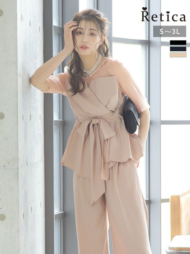 SALE] シースルー袖ビスチェ風デザインパンツセットアップパーティー