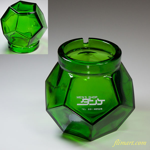 ◇◇専用◇◇濃緑色の大きめガラスシュガーポット◇レトロ◇大正ガラス
