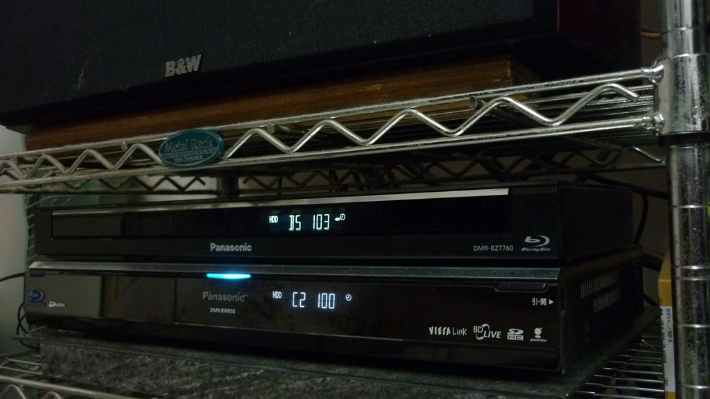 価格.com - 『上BZT760 下は4年使用中のBW850です現役バリバリです