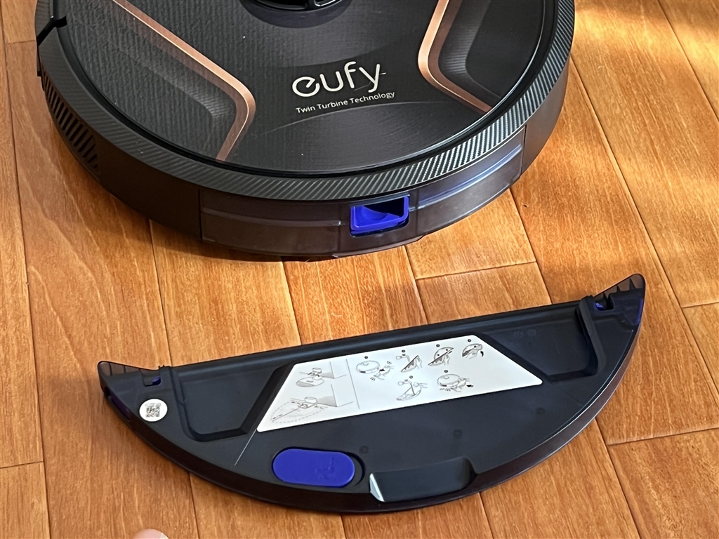 価格.com - 『付属の水タンク。セットすることで水拭きができる。専用