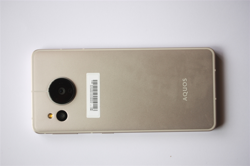 価格.com - 『ライトカッパー見た目ほんとはこんな色』シャープ AQUOS