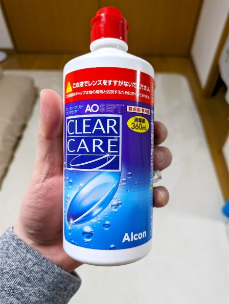 Alcon エーオーセプト(AOSEPT) クリアケア 360ml 価格比較 - 価格.com