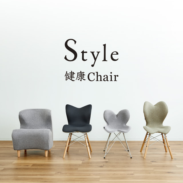 Style Chair DC グレー 1人掛けソファ さらに値下げしました 新品未