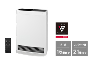 Rinnaiガスファンヒーター RC-N5801NP | Rinnai Style（リンナイ