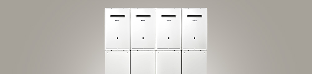 業務用ガス給湯器 － リンナイ