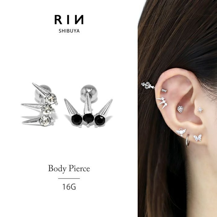 スパイクコーンジュエルピアス｜ボディピアス凛【公式】