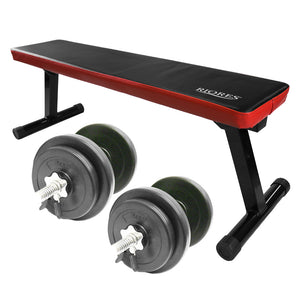 購入者決定】ダンベル、ベンチセット