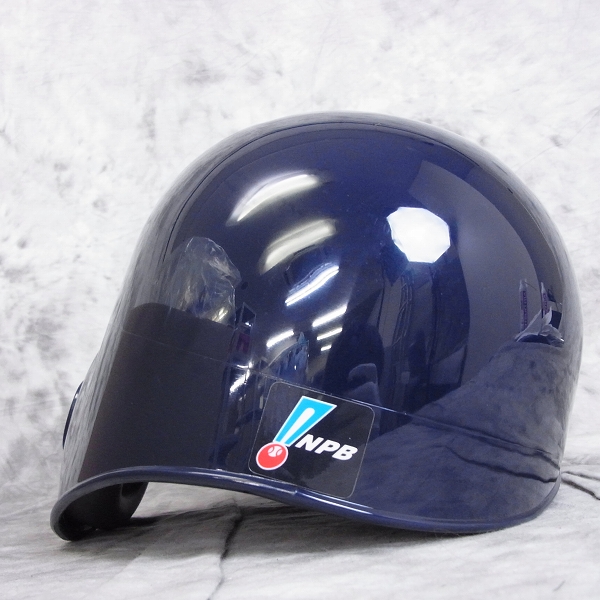 横浜大洋ホエールズプロコレ硬式野球ヘルメット復刻NPB