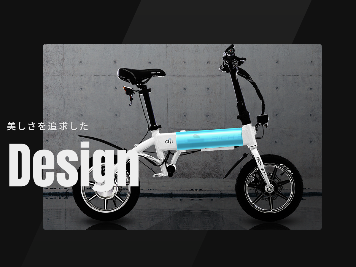 RICHBITオフィシャルサイト_CITY