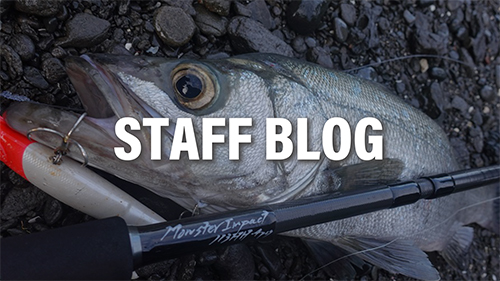 MonsterImpact 113HH/4pcs | リップルフィッシャーリップルフィッシャー