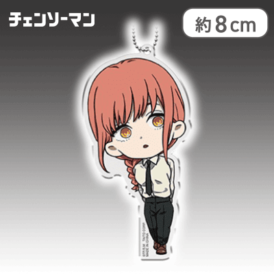 m*k様 マキマ - シックアクリルキーホルダーコレクション チェンソー