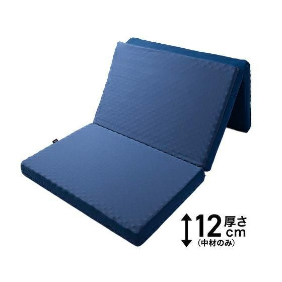ゼログラビティ ベッドマットレス兼用極厚敷布団 12.5【シングル