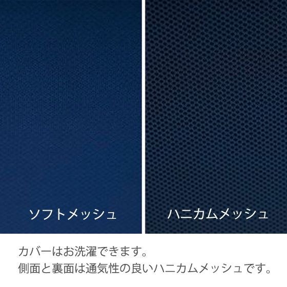 ゼログラビティ ベッドマットレス兼用極厚敷布団 12.5【シングル