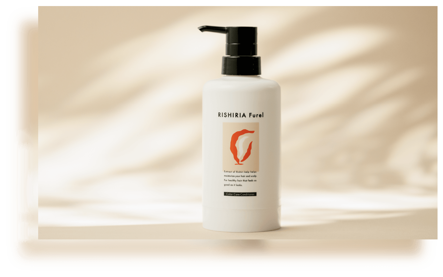 思わず触れたくなる髪へ RISHIRIA Furel公式サイト