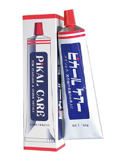 ピカールケアー｜日本磨料工業