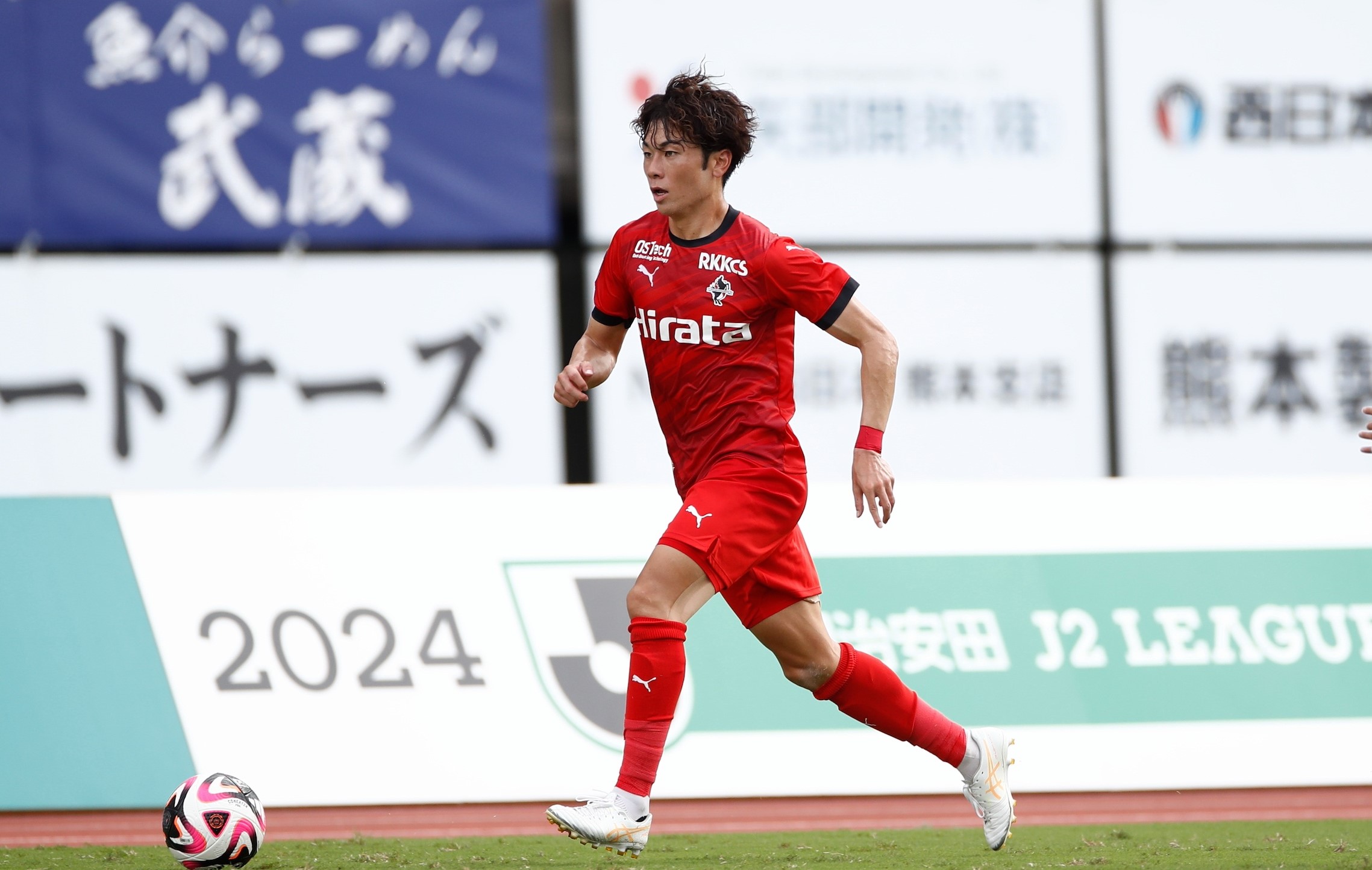 ロアッソ熊本 公式サイト｜ROASSO KUMAMOTO OFFICIAL WEBSITE