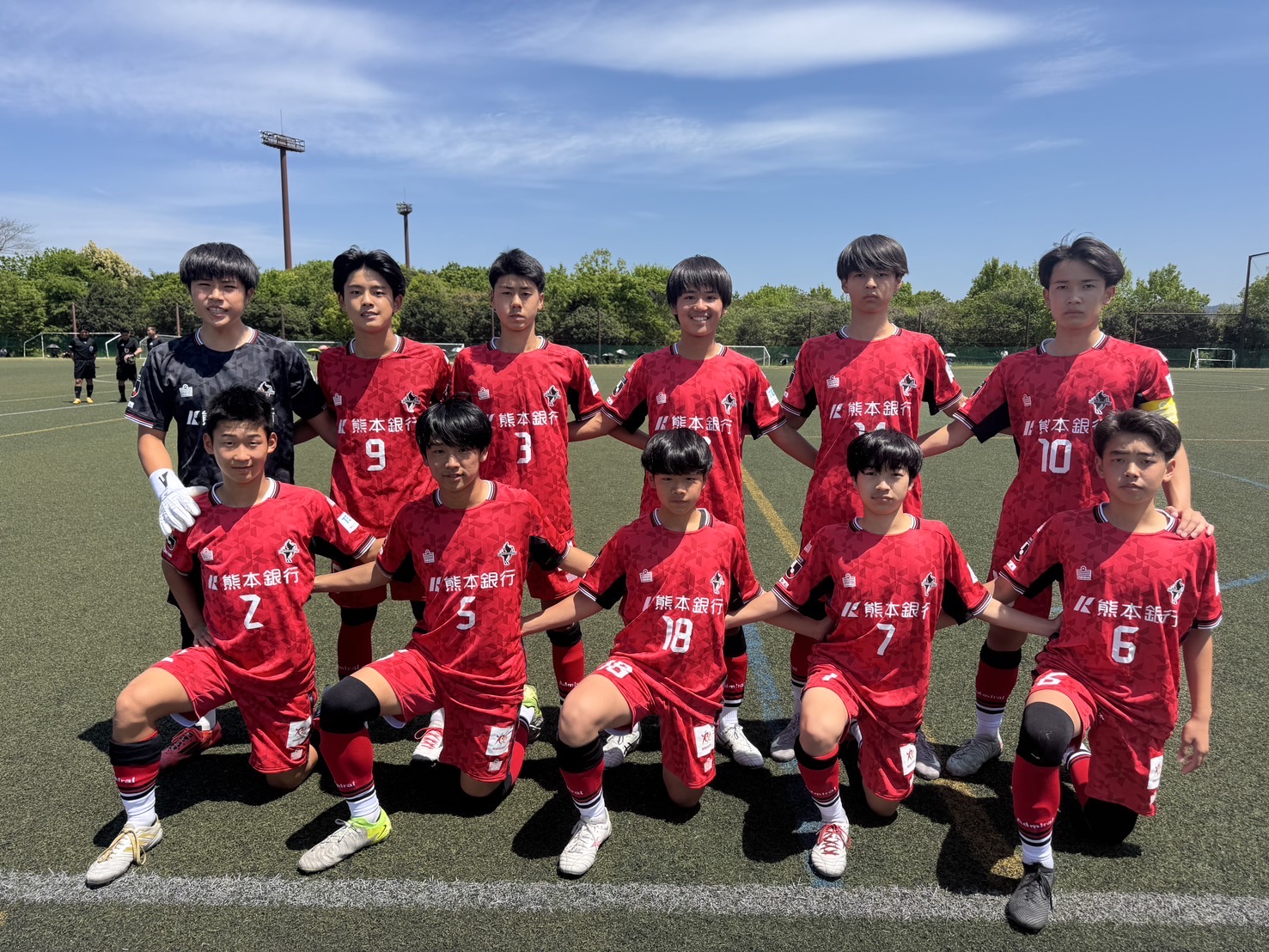 ロアッソ熊本 公式サイト｜ROASSO KUMAMOTO OFFICIAL WEBSITE