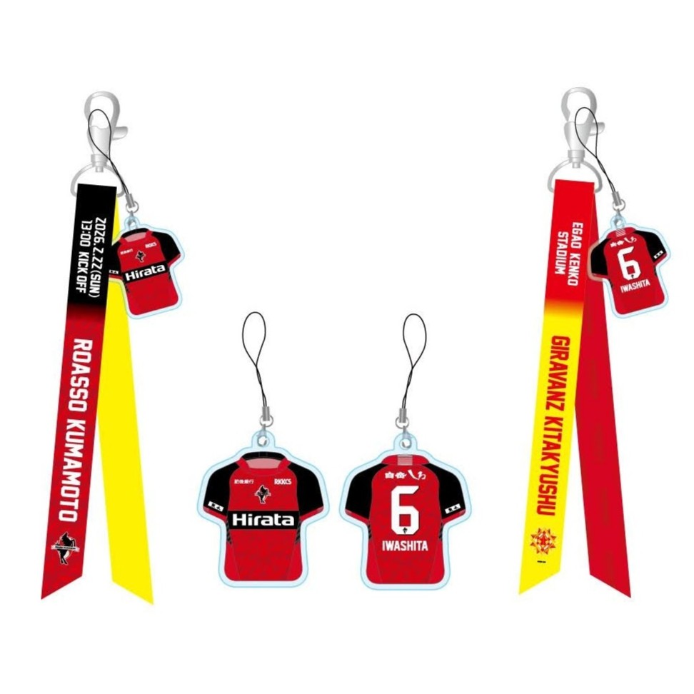 ロアッソ熊本 公式サイト｜ROASSO KUMAMOTO OFFICIAL WEBSITE