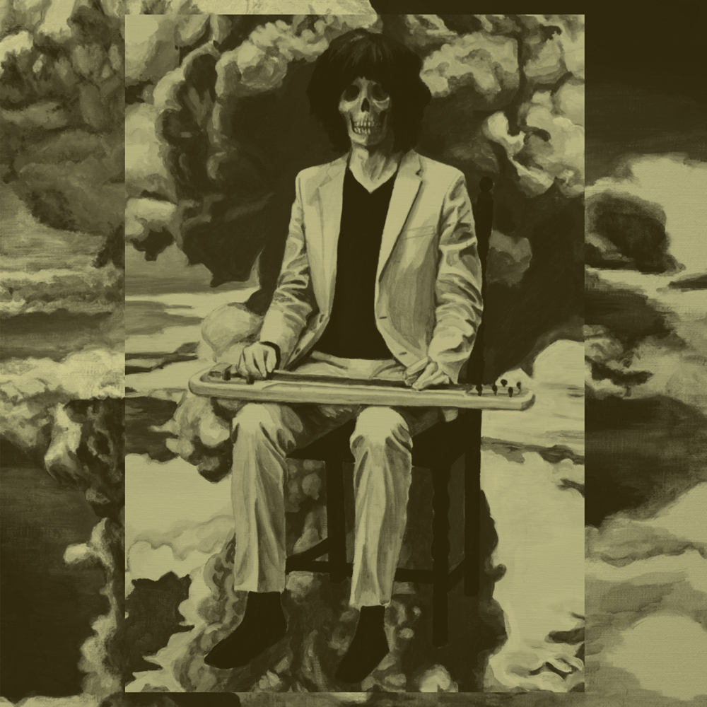 坂本慎太郎、AL『ナマで踊ろう』をLP盤でリリース＆UK・EU・US地域で