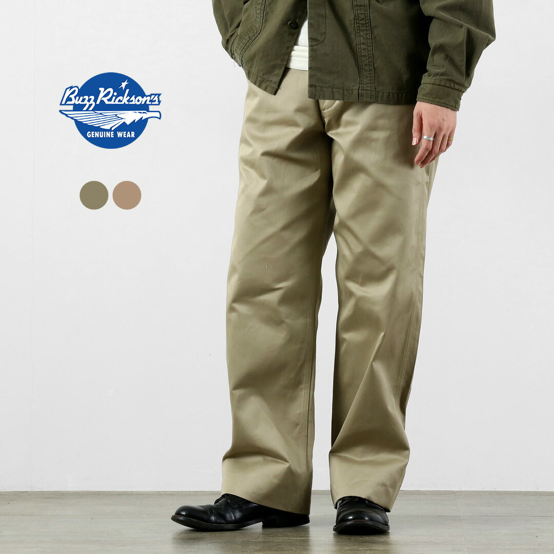 BUZZ RICKSONS（バズリクソンズ） ミリタリーチノ 1942モデル ノン