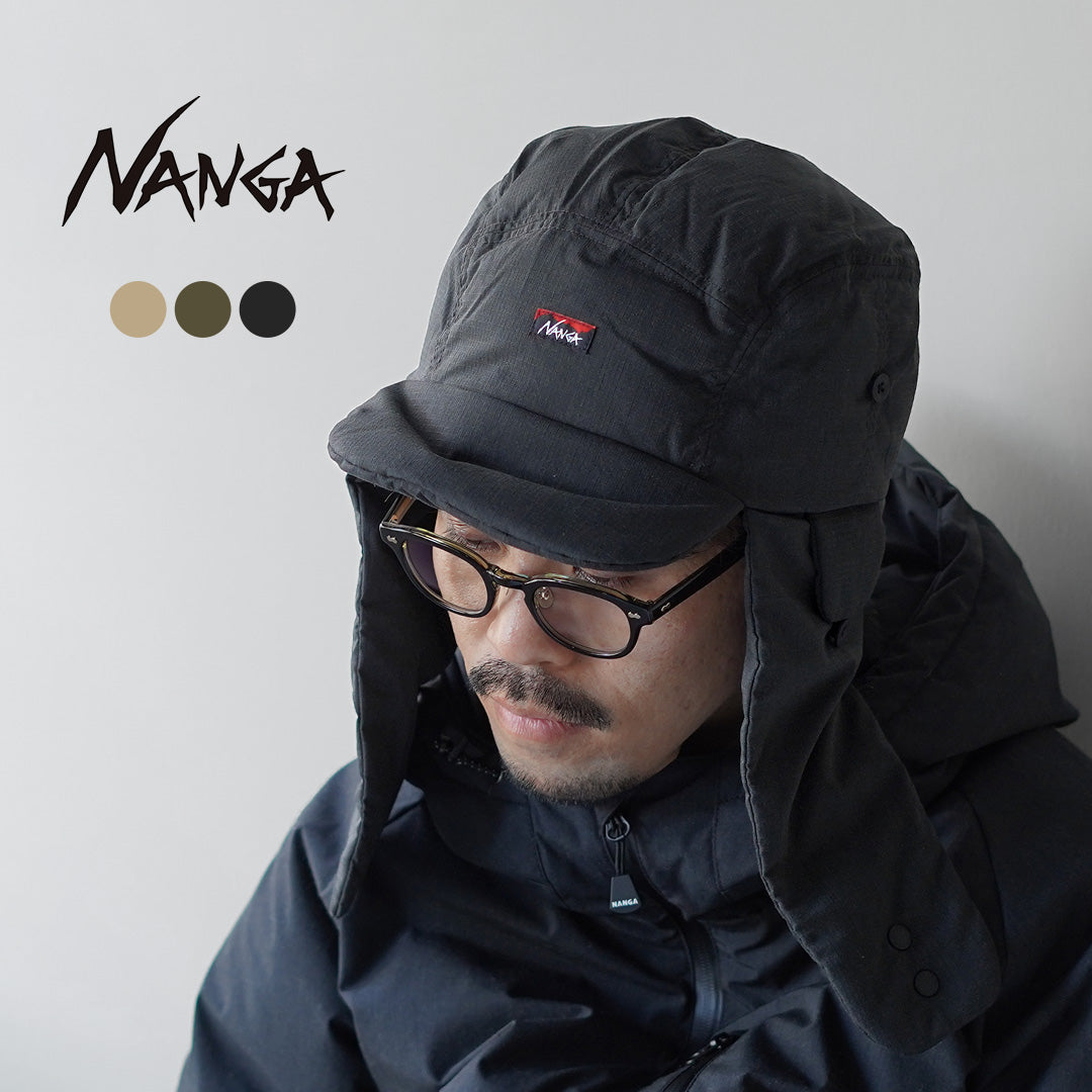 NANGA（ナンガ） HINOC ヒノック リップストップ ダウン イヤー
