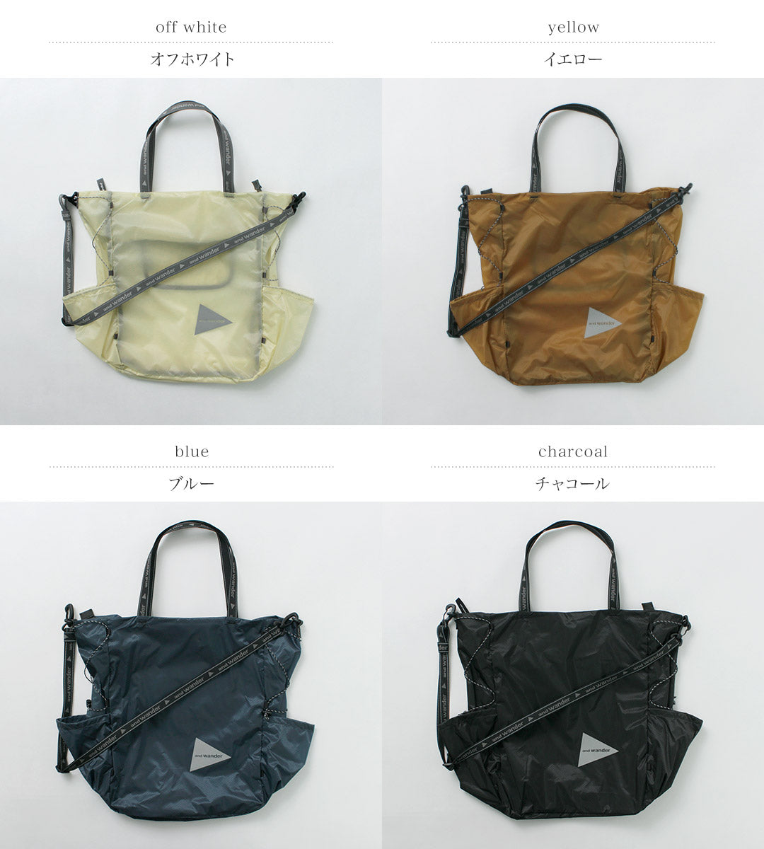AND WANDER（アンドワンダー） シル トート バッグ 2024年モデル