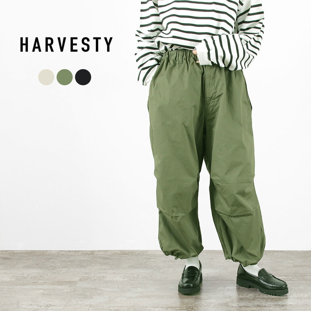 50％OFF】HARVESTY（ハーベスティ） オーバーパンツ 60/2ギャバ