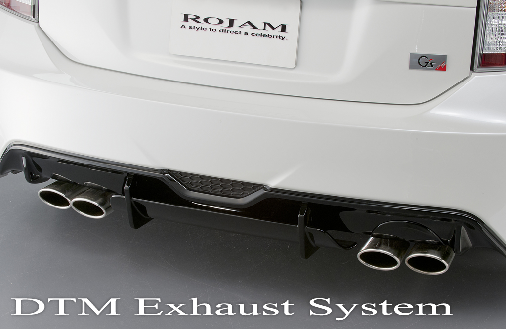 マフラー PRIUS G's/プリウス G's | ホイール・エアロパーツ・マフラー