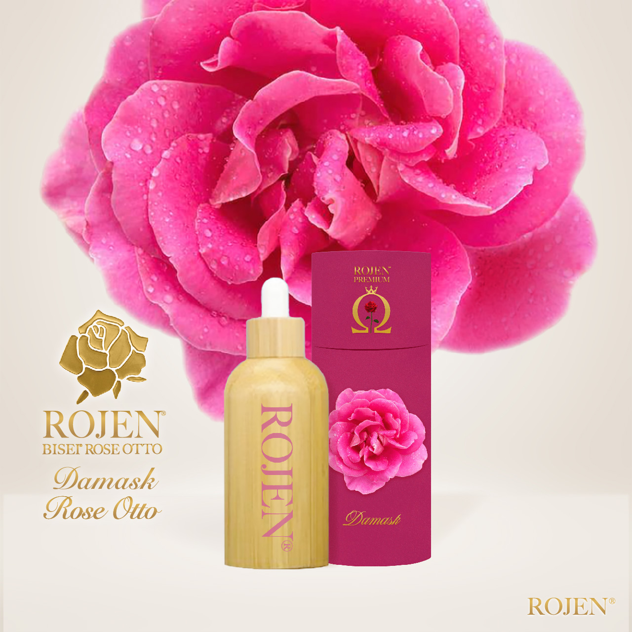 ピオ様 プラナロム ローズオットー（ダマスクローズ） BIO 2ml 【公式